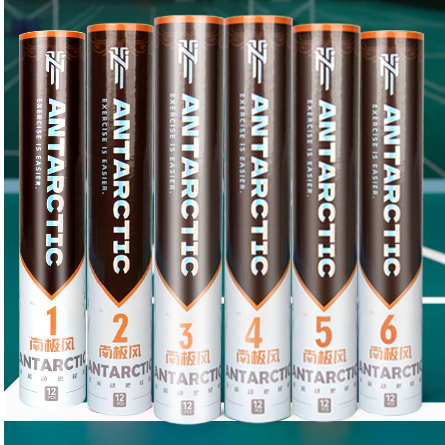 南极风羽毛球正品鸭毛77速耐打飞行稳定比赛训练用球12只装6只装