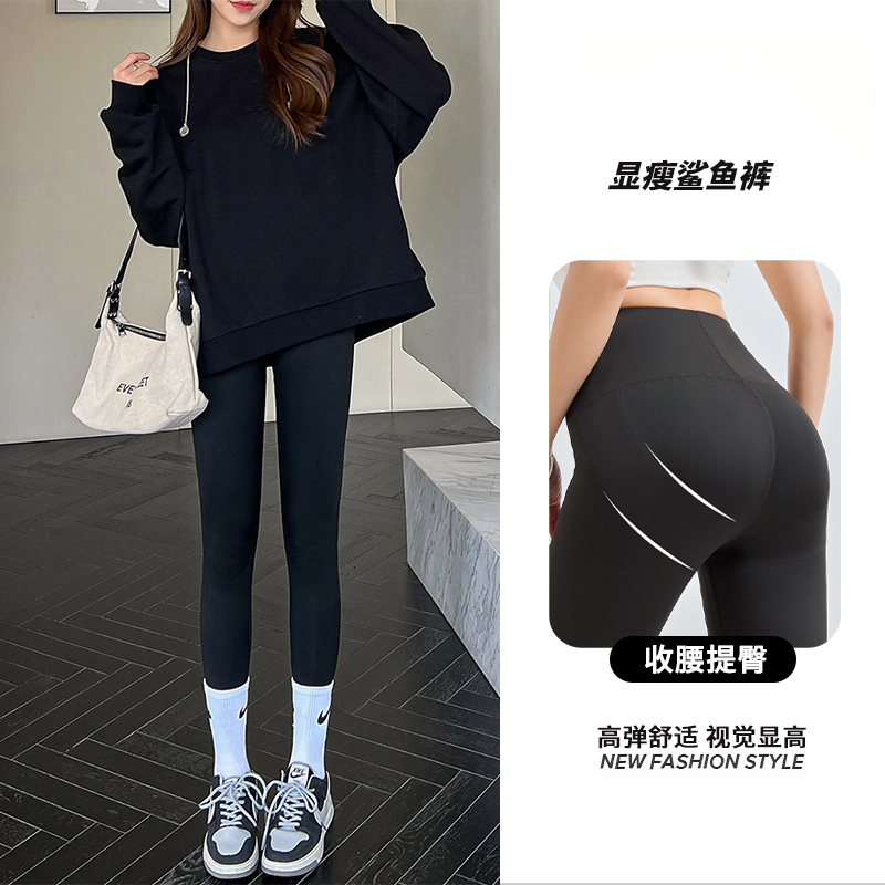 秋冬加绒瑜伽裤鲨鱼裤女外穿潮牌高腰弹力提臀裸感无痕运动打底裤