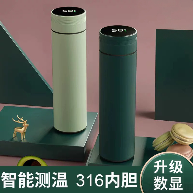 智能不锈钢大容量保温杯男女ins高颜值简约便携韩版泡茶水杯子