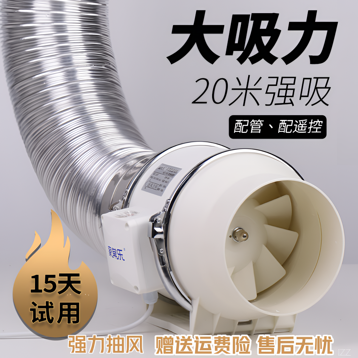 厨房排风强力静音抽风排气扇排风家用卫生间换气扇排气扇厨房家用