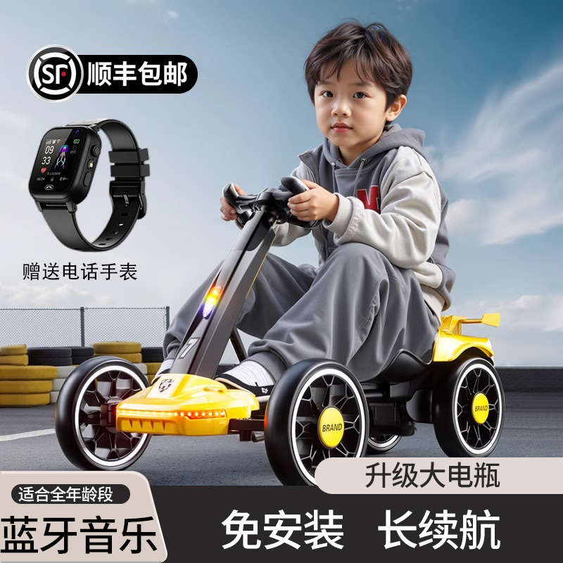 免安装儿童电动车可坐人四轮折叠卡丁车男女孩宝宝电瓶车便携遥控