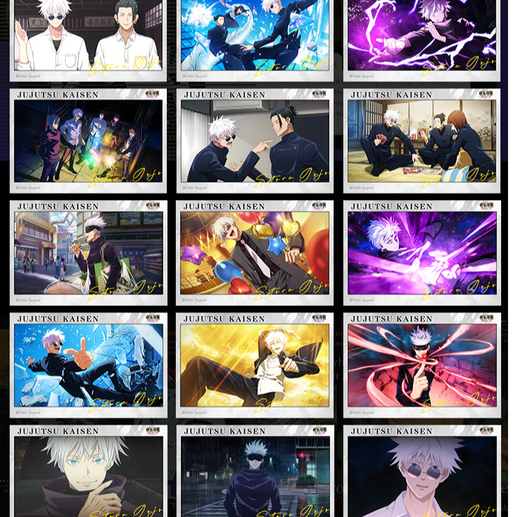 【拍一拆三】咒术回战幻影夜行五条悟个人池同人二创  默认代拆