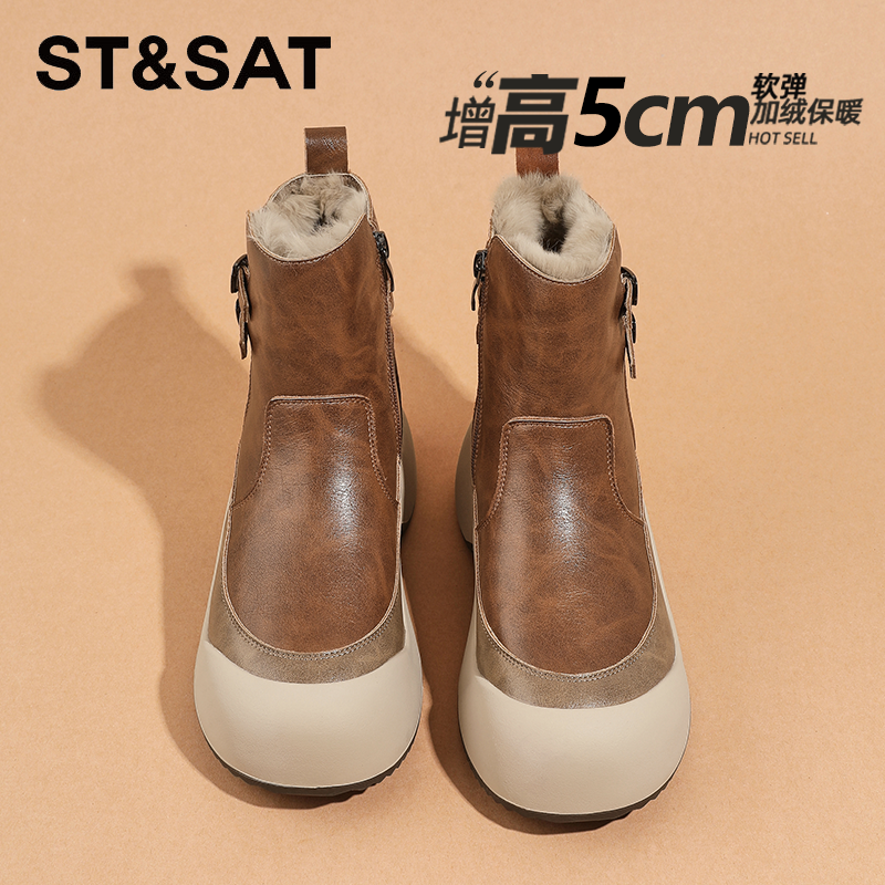 星期六真皮厚底雪地靴女2025爆款冬季加绒加厚皮毛一体东北大棉靴