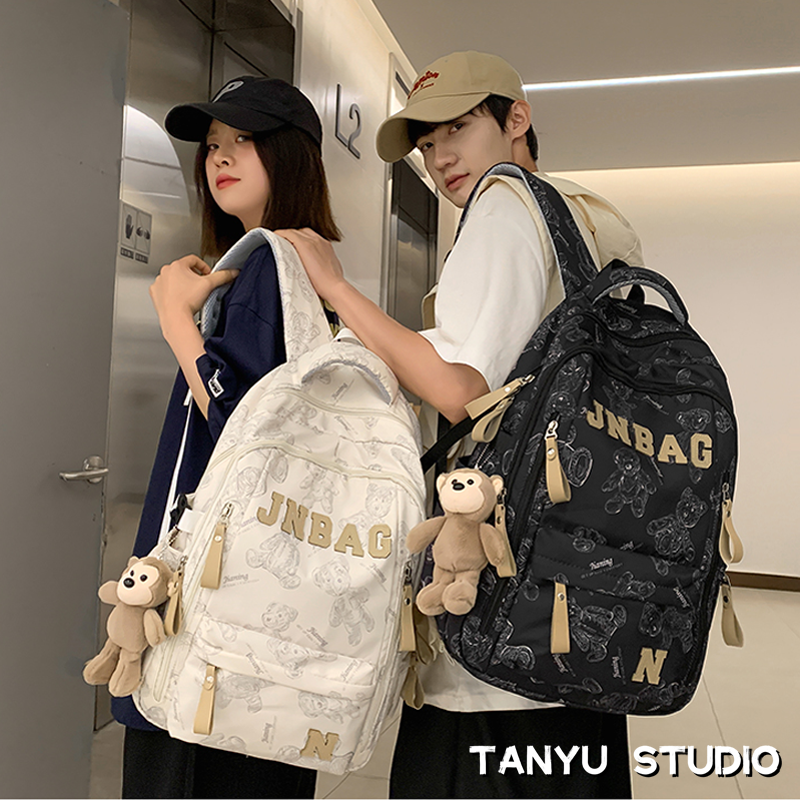 探屿新款初中生高中生大学生小学生书包男士大容量旅行双肩背包女