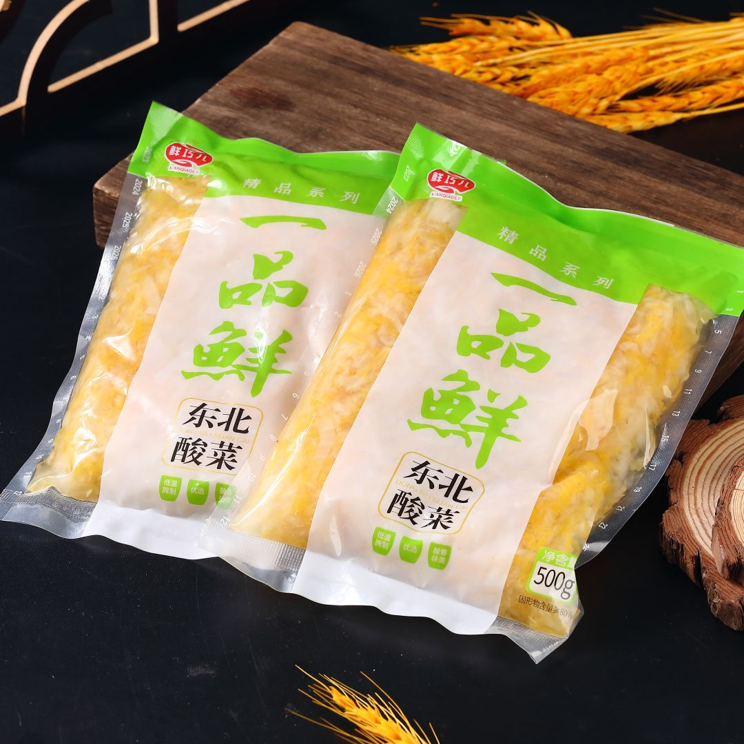 鲜巧儿正宗东北酸菜500g*5袋