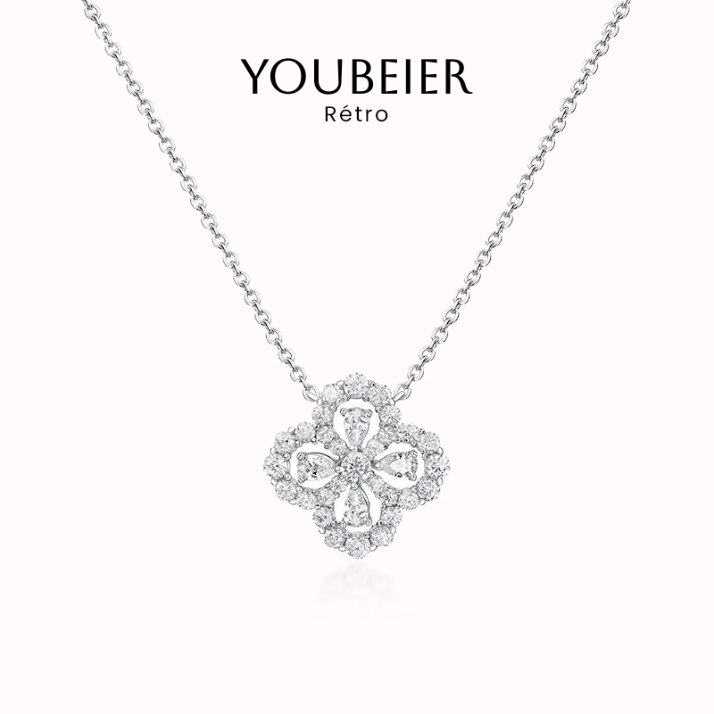 YOUBEIER  四叶草项链女款小众设计轻奢高级感满钻花朵锁骨链