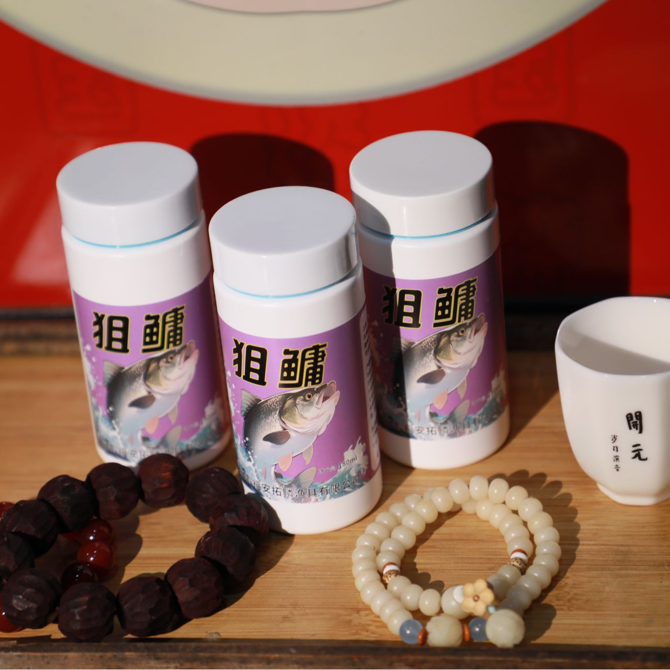 狙鳙，香臭有酸，粉状，高效缓释鲢鳙添加剂户外钓鱼必备装备