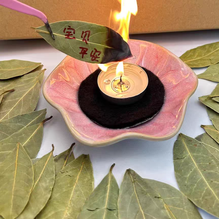 【正版】月桂叶显化香 守护香  DIY套装家用香薰