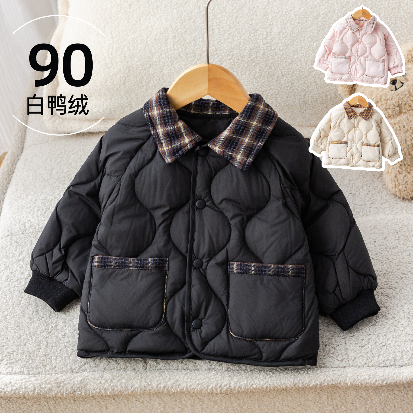 韩版90白鸭绒儿童羽绒服男女宝宝冬季外套内胆保暖洋气婴儿衣服