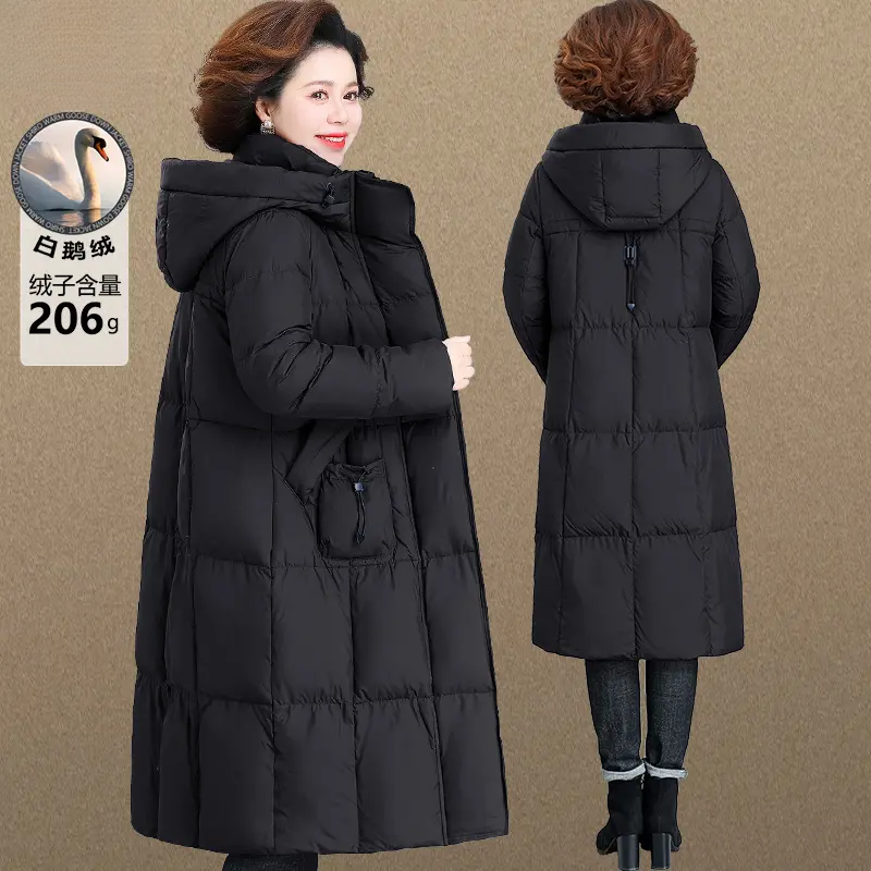 中年妈妈高端鹅绒羽绒服长款高贵新款中老年女秋冬装外套保暖棉袄