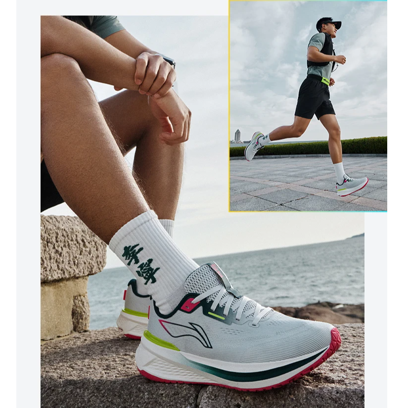 【吾跃3.0厚底跑步鞋】李宁官方软弹通勤稳定运动鞋ARSV023/ARSV024