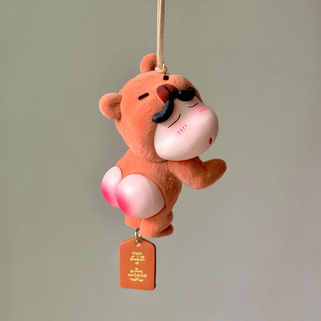 植绒屁屁熊小新挂件创意可爱卡通车挂装饰生日礼物手工送女友E321