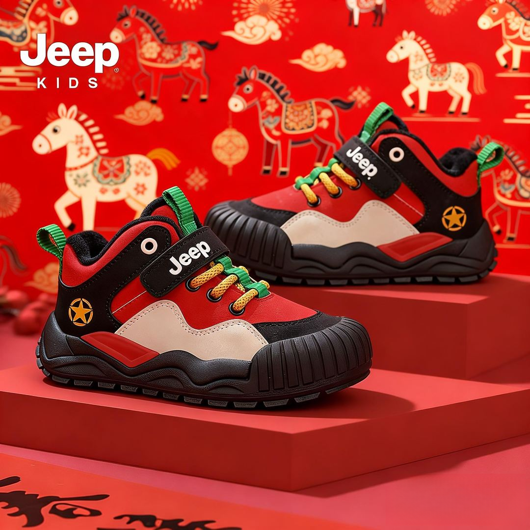 【新春限定】Jeep儿童鞋男女童二棉运动鞋中大童加绒防滑保暖户外鞋