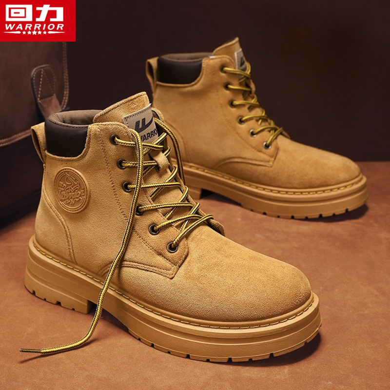 回力马丁靴男鞋冬季英伦风工装六孔大黄靴高帮踢不烂百搭男士靴子
