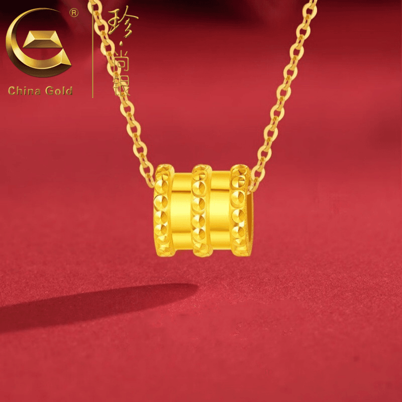 【中国黄金】珍尚银  #财源滚滚小蛮腰项链百搭锁骨链金色