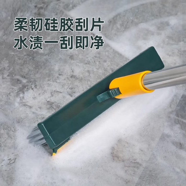 多功能刷墙刷地刷子三合一V型长柄卫生间地刷浴室硬毛地缝刷洗墙