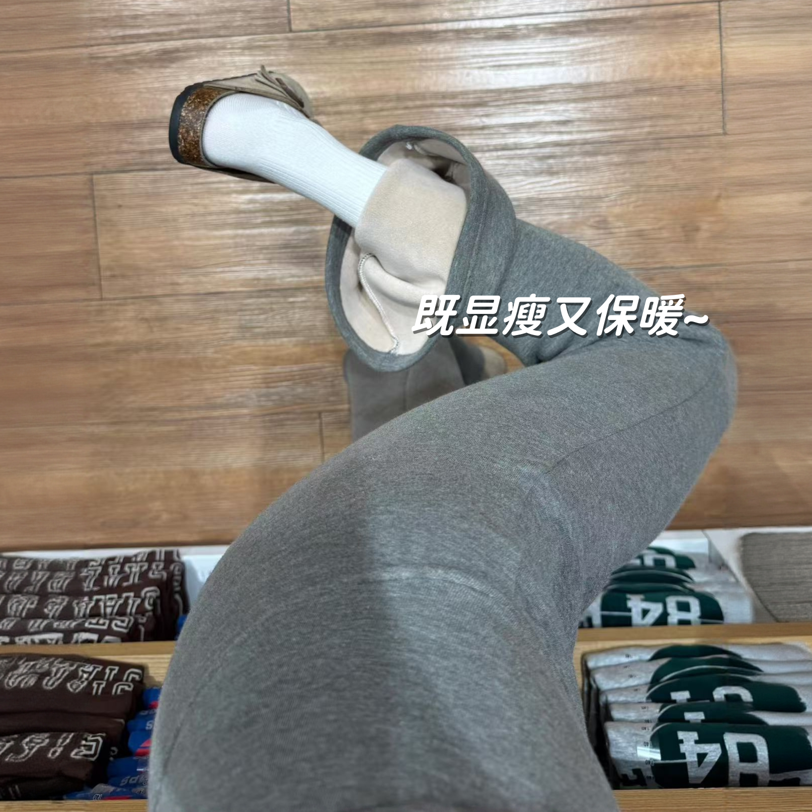 深灰色瑜伽微喇裤女秋冬加绒高腰修身显瘦垂感辣妹美式运动喇叭裤