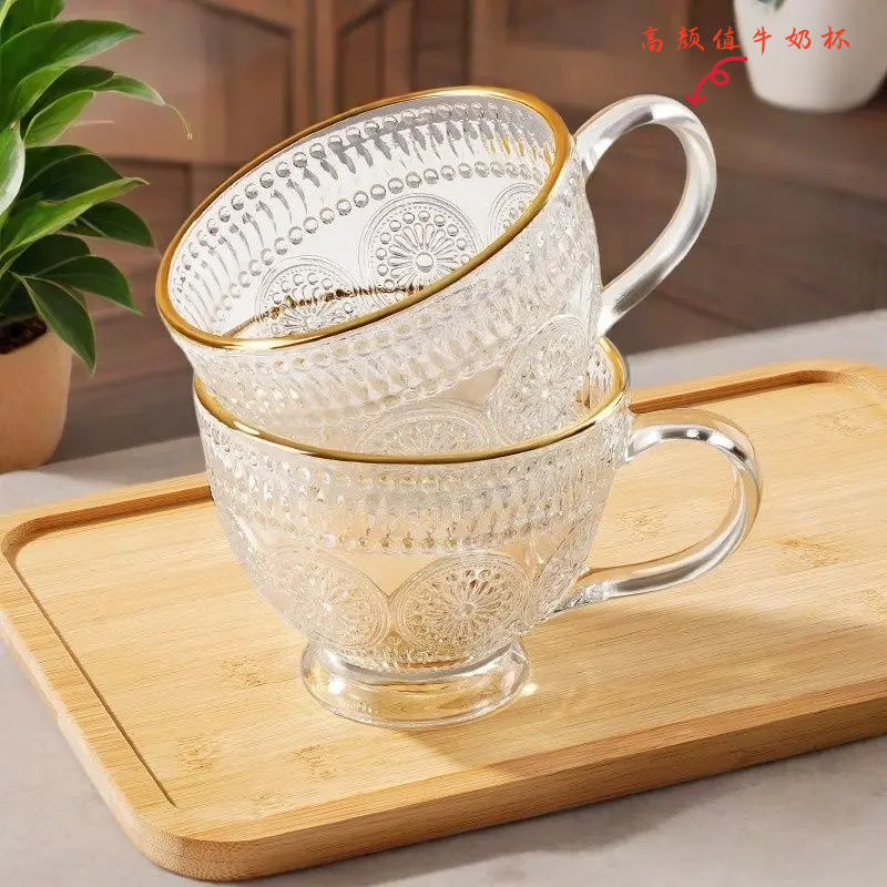 金口早餐碗牛奶杯家用燕麦杯早餐杯把手杯玻璃杯水果杯描金早餐TL