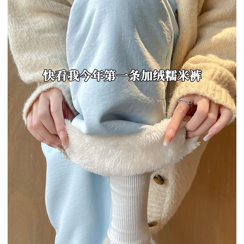 加绒加厚奶芙裤女2025秋冬高腰垂感显瘦直筒百搭休闲阔腿裤宽松