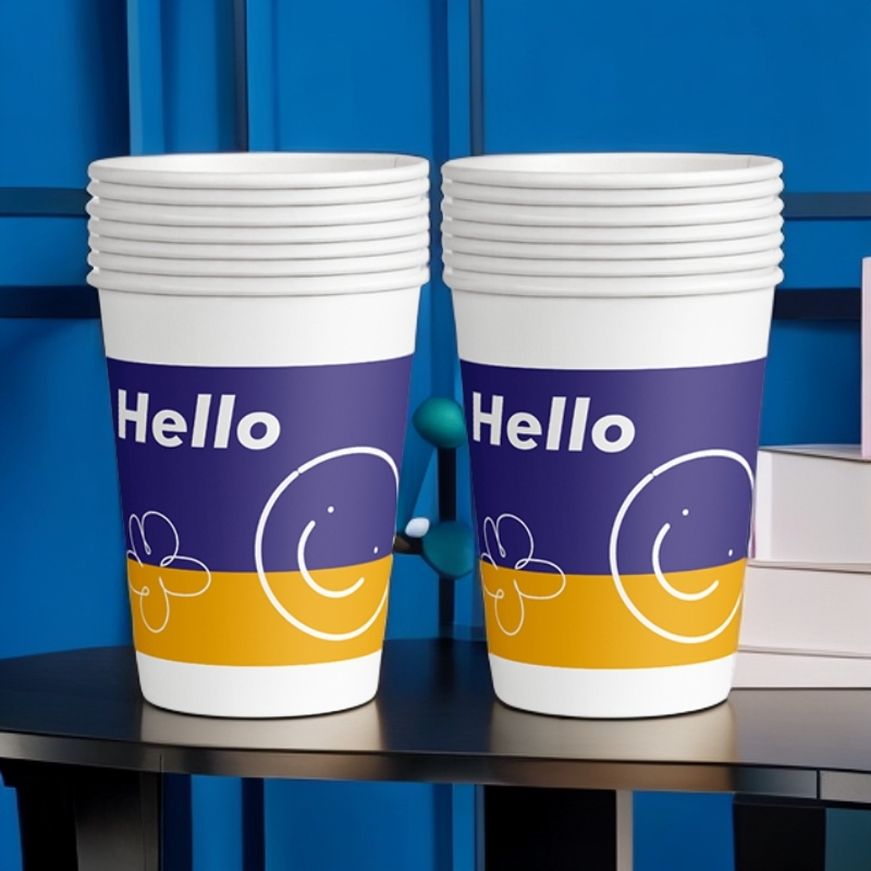 【加厚加硬200只】一次性加厚纸杯办公室招待茶水杯咖啡杯