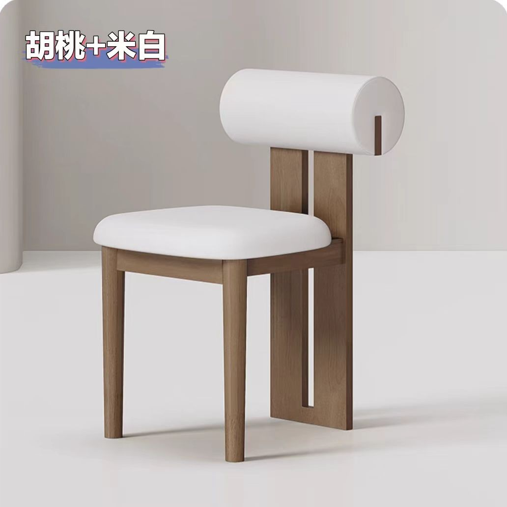 实木河马椅人体工学高档设计家用餐桌椅中古风化妆椅客厅椅北欧风