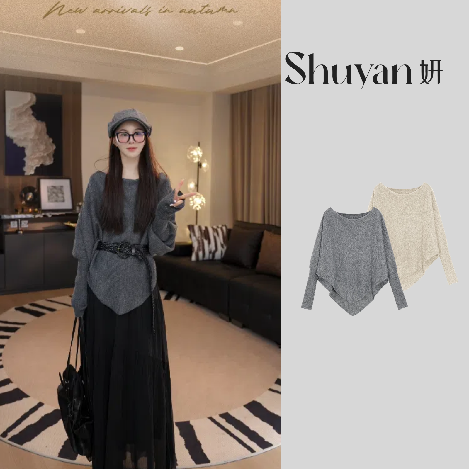 Shuyan妍【欧尼小衫】法式一字船领蝙蝠侠小衫639461
