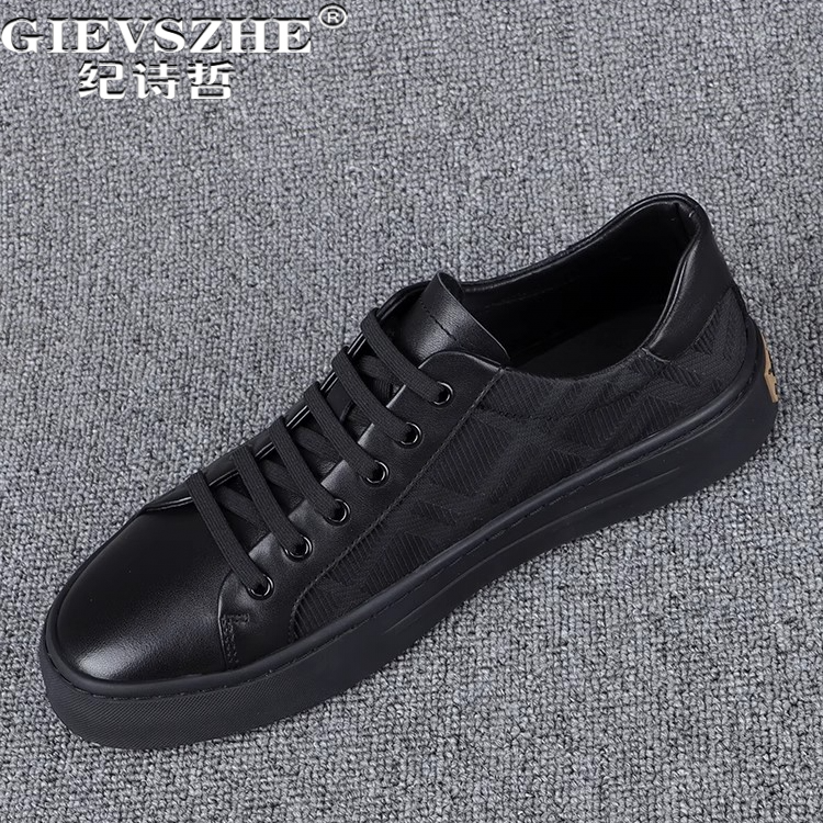 纪诗哲男鞋百搭透气简约运动鞋子男款时尚软底休闲鞋轻便舒适板鞋