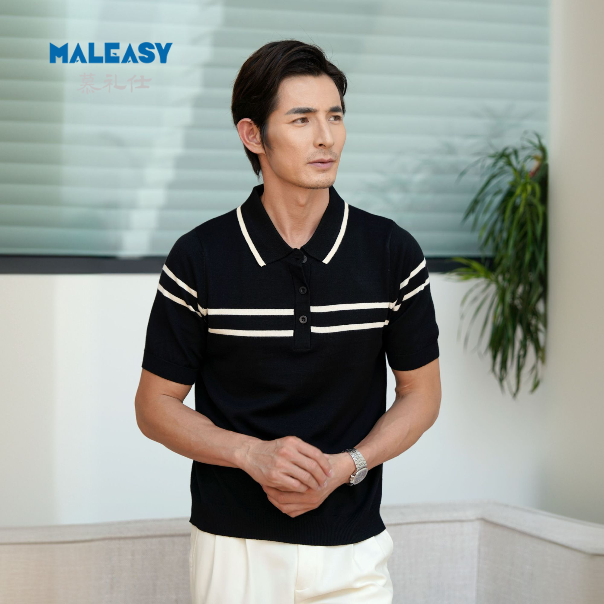 秋冬新款男士轻奢短袖针织衫时尚简约商务休闲百搭修身翻领POLO衫