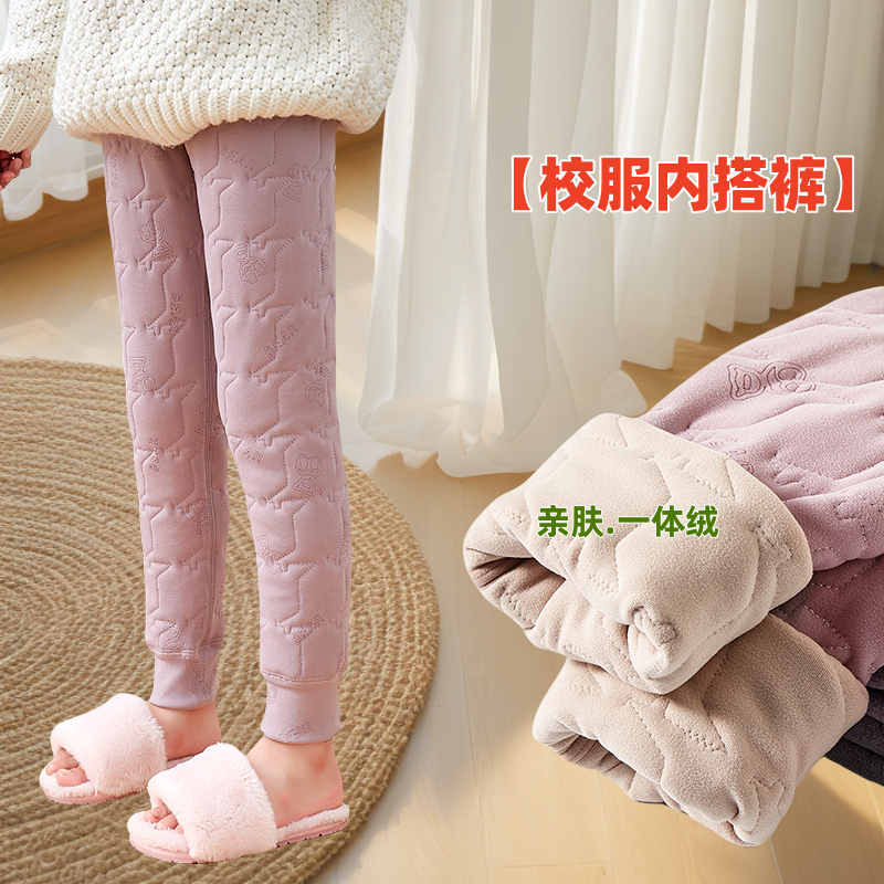 升级款~男女童校服神器儿童加绒加厚保暖裤冬季儿童校服棉裤内穿
