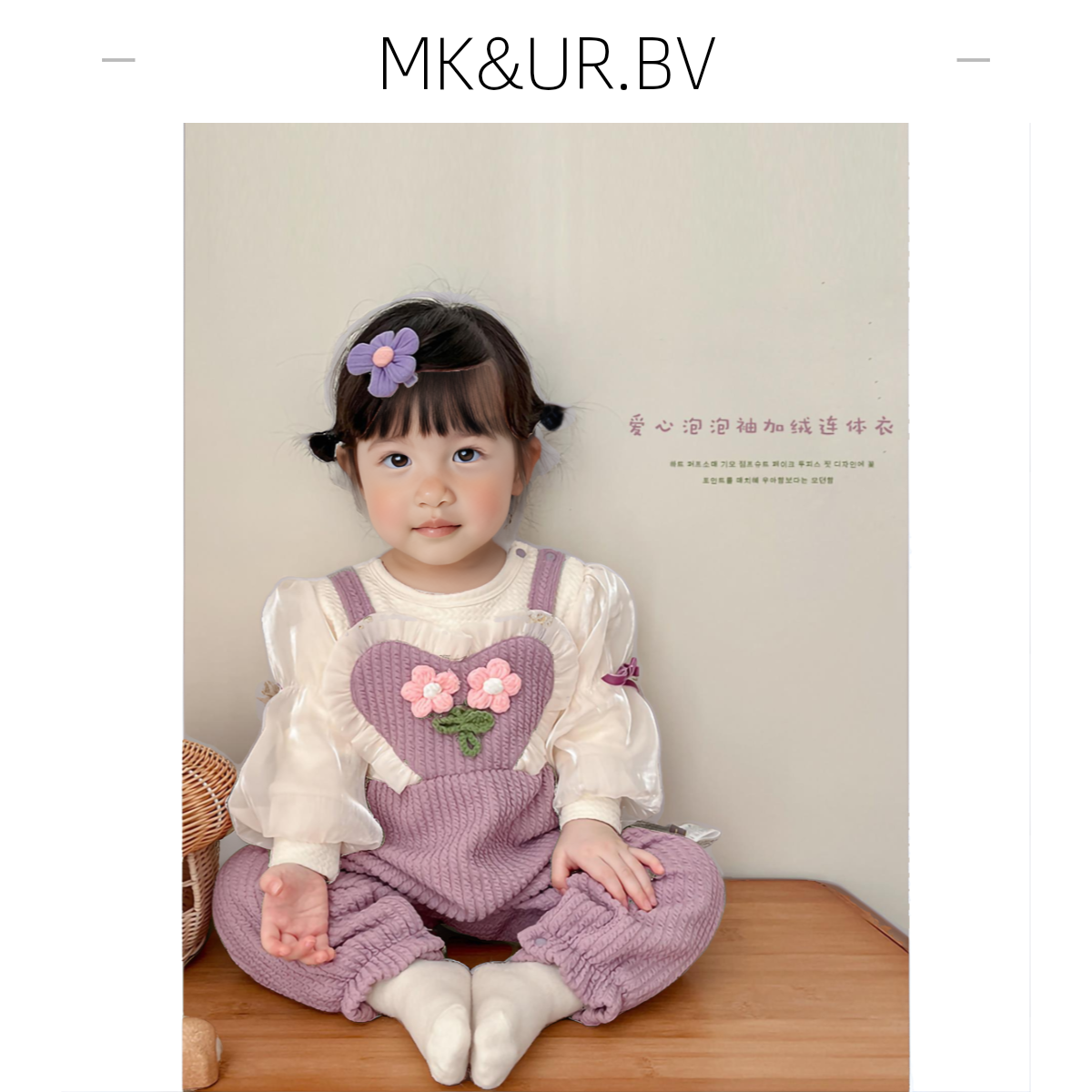 超萌婴儿连体衣春秋款女宝宝衣服百天周岁礼服爬服婴幼儿秋装套头