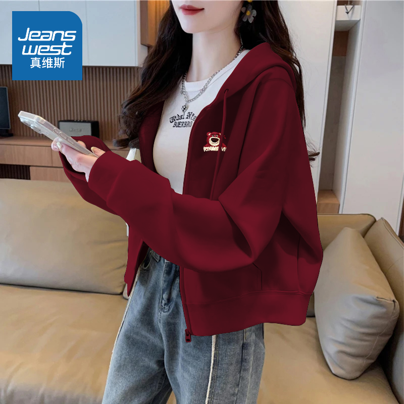 真维斯酒红色新款时尚多巴胺连帽穿搭开衫女装早秋爆款休闲卫衣