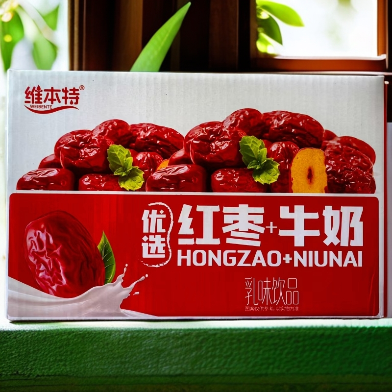 红枣风味早餐奶250mlx10营养健康适合学生当做早餐新日期红枣酸奶