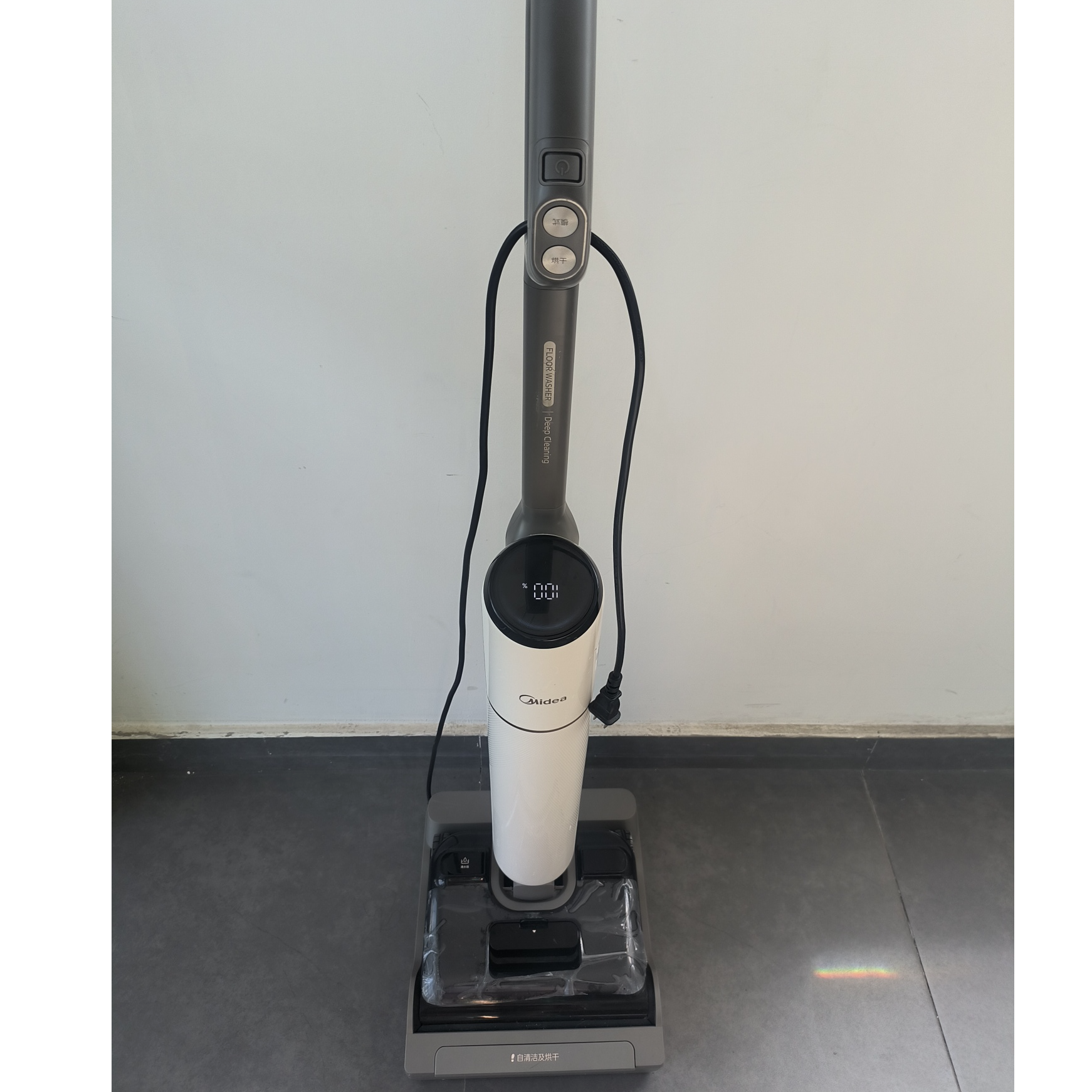 9新 Midea/美的 美的S60无线洗地机躺平洗拖一体机