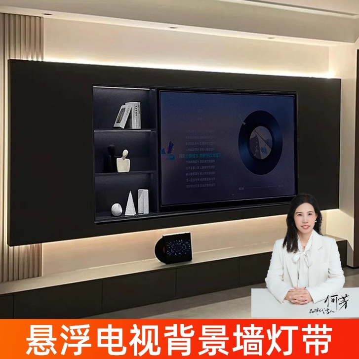 【客厅升级术】电视氛围灯led灯带5V低压自粘单色灯条USB插口