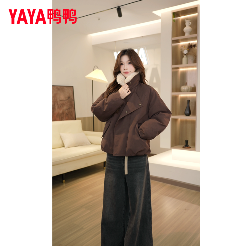YAYA/鸭鸭厚款百搭宽松立领冬巴恩风派克毛毛领新国标90绒羽绒服