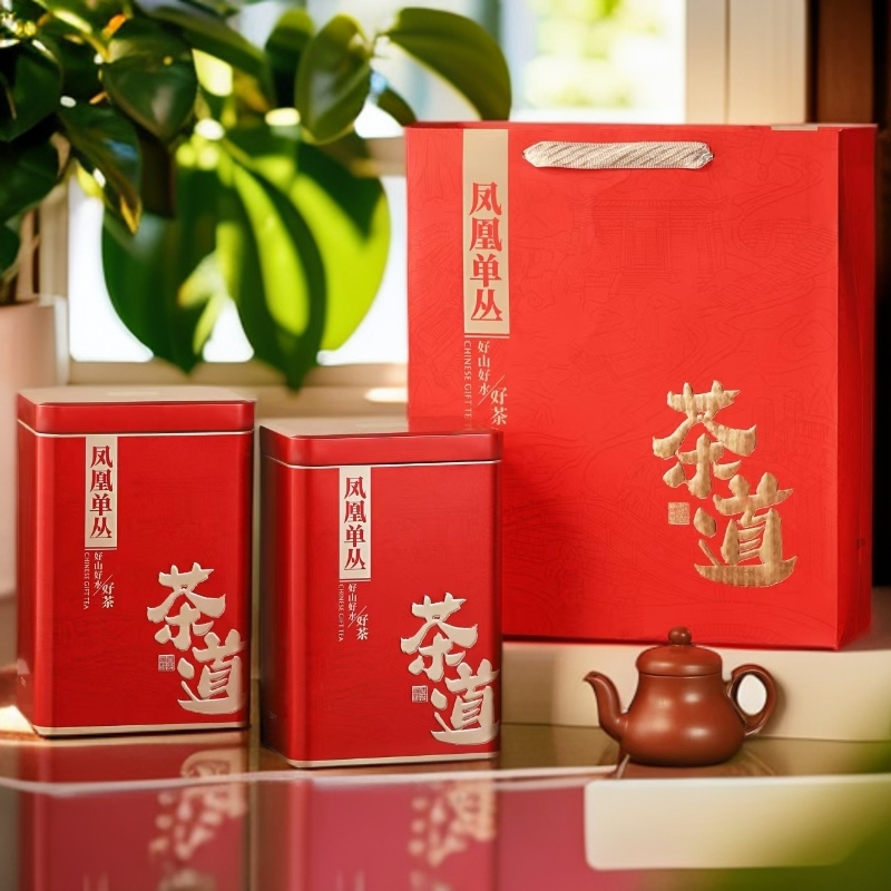 【黄枝香】清香黄枝香春枞潮州工夫茶礼罐装两罐一斤