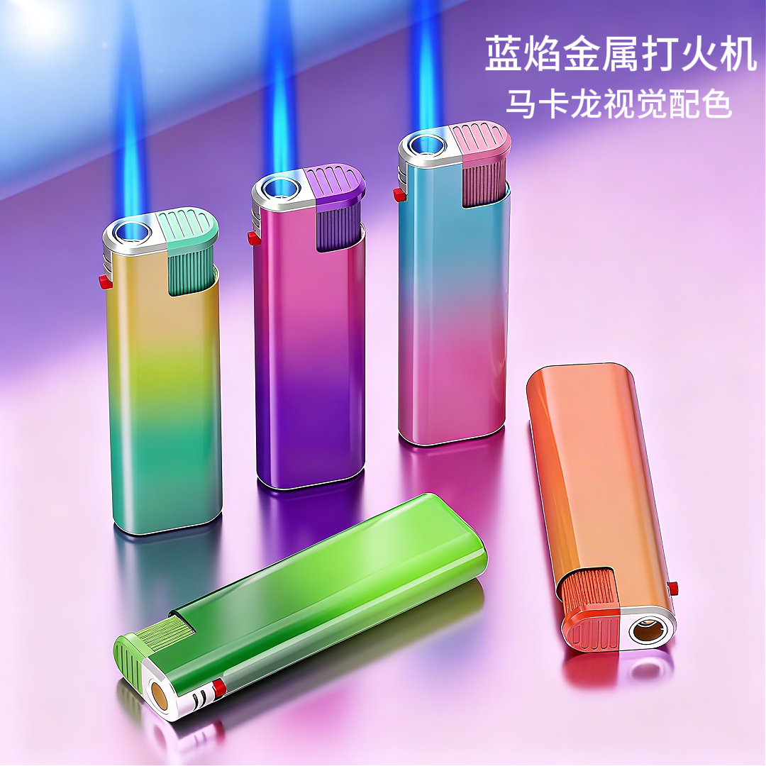 高颜值渐变金属铁壳防风打火机定制印字广告潮流个性创意蓝焰直冲