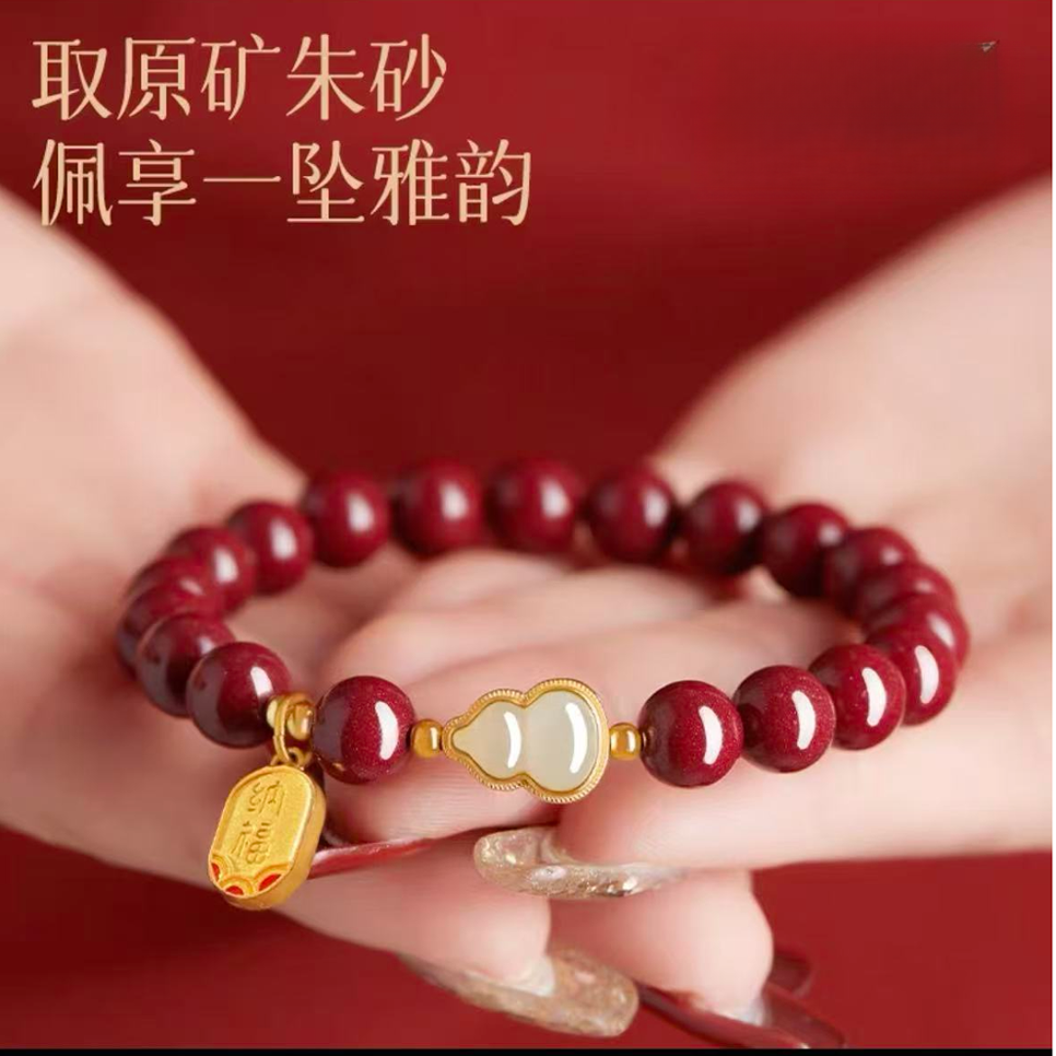含辰砂工艺品高含量朱砂女款葫芦手链招财纳福手串转运