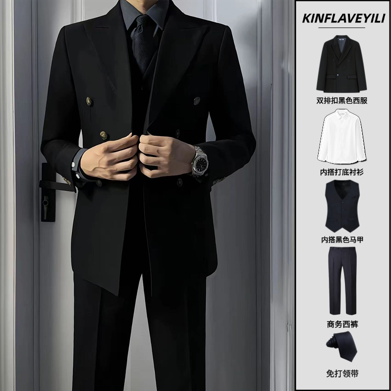 英伦风商务正装双排扣西服套装修身潮流结婚礼服绅士痞帅大码外套