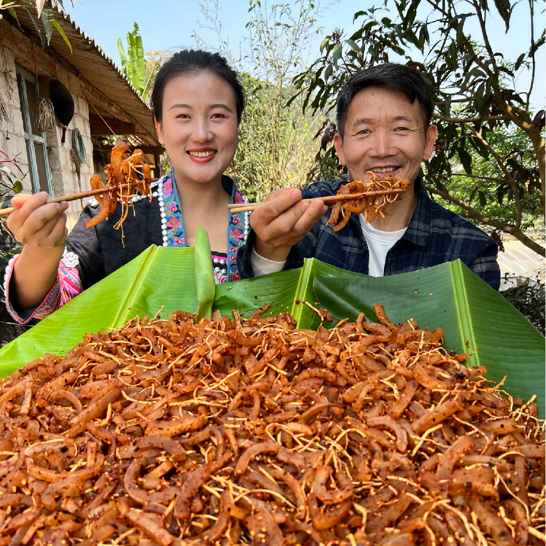 【淋大妈】云南佤味麻辣牛皮开袋即食（特色佤味）500克/瓶