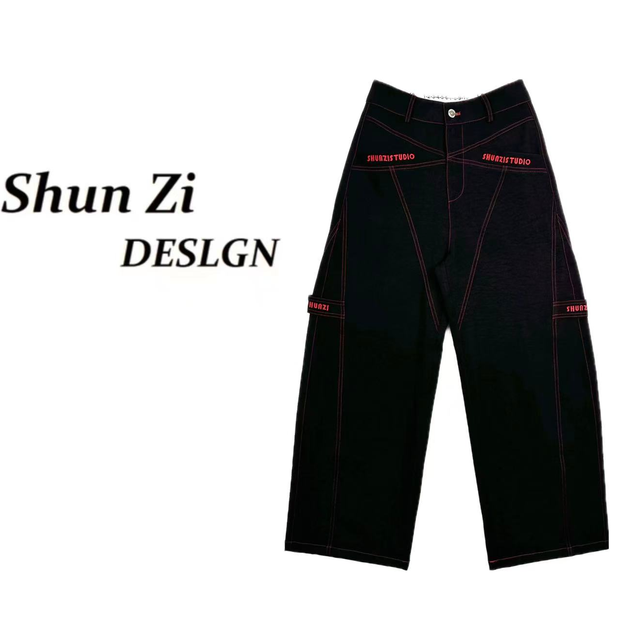顺子/SZ9936 时尚潮牌休闲刺绣logo线条隔断免烫直筒裤