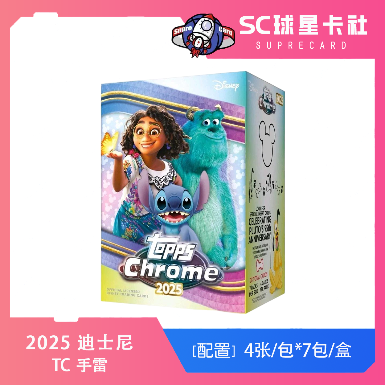 【拆盒】2025 Topps Chrome Disney 迪士尼 手雷 收藏卡 盲盒