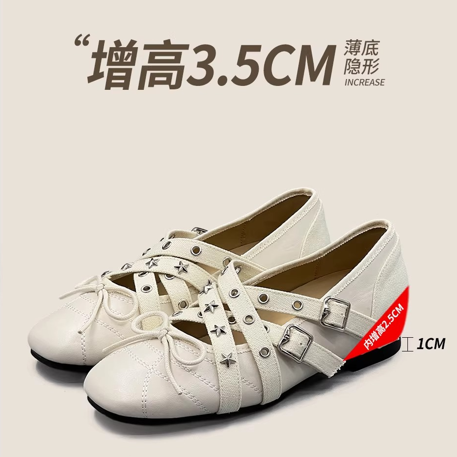 牛皮版~法式交叉带铆钉蝴蝶结玛丽珍女鞋真皮百搭浅口芭蕾舞单鞋