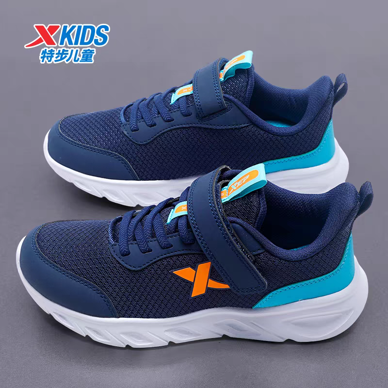 【密网】特步儿童冬季新款跑鞋大童魔术贴软底减震专业运动鞋9127