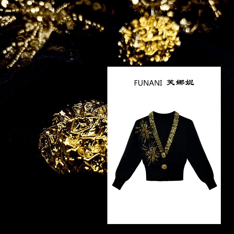 【FUNANI】 轻奢气质长袖针织修身时尚黑色金丝绣花秋冬X2530668A
