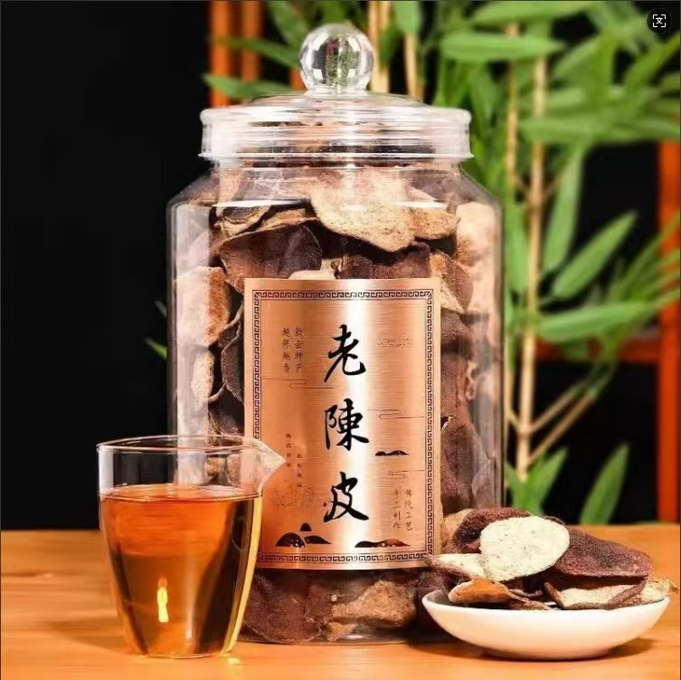 农家自卖陈皮茶花草茶陈皮干橘皮泡水泡茶    