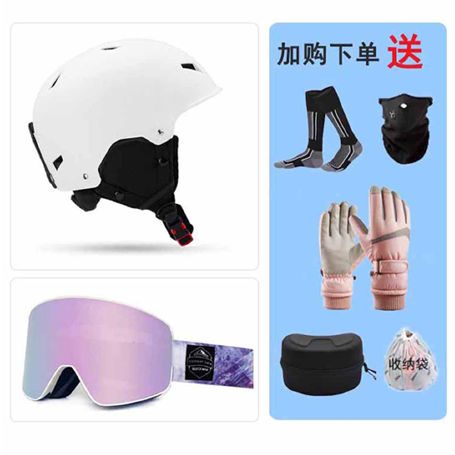 blockman滑雪头盔男镜面雪盔单板双板女雪帽保暖装备护目护具套装