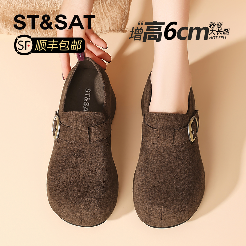 星期六休闲复古单鞋松糕乐福鞋2025新款秋季厚底配裙子勃肯鞋女款