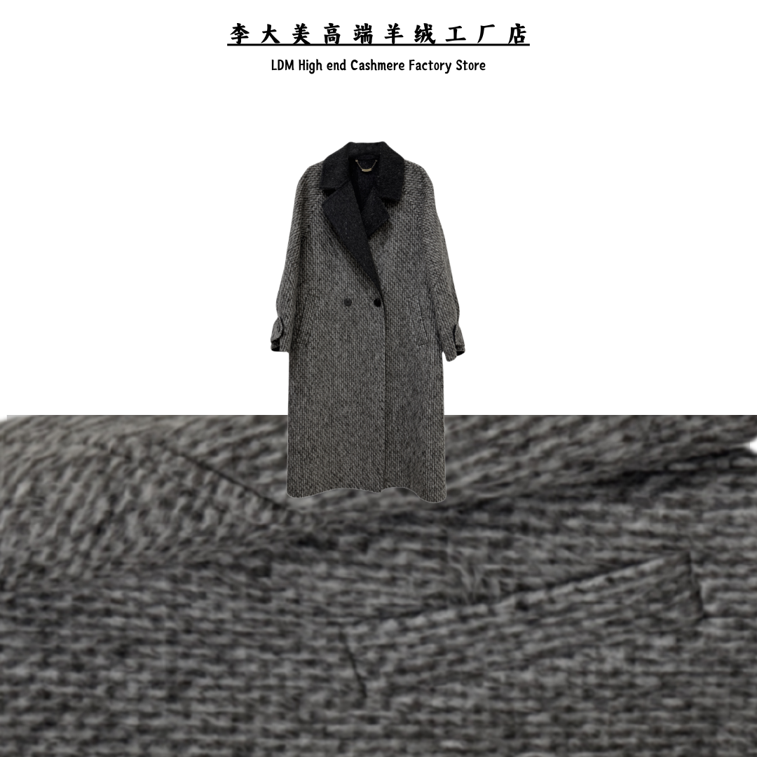 李大美【2025秋冬新款时尚百搭.羊驼毛+绵羊毛-长款大衣外套】-9925
