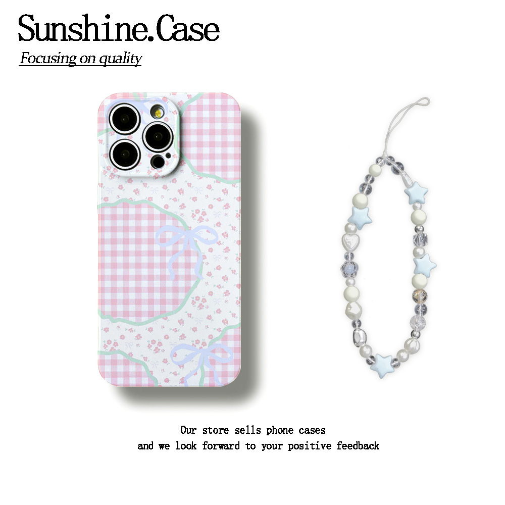 粉色碎花软壳适用苹果oppo华为vivo小米手机壳防摔全包ins